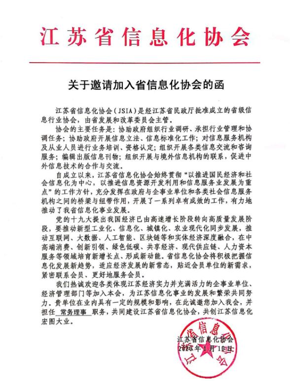 QQ截图202101091352061111.jpg