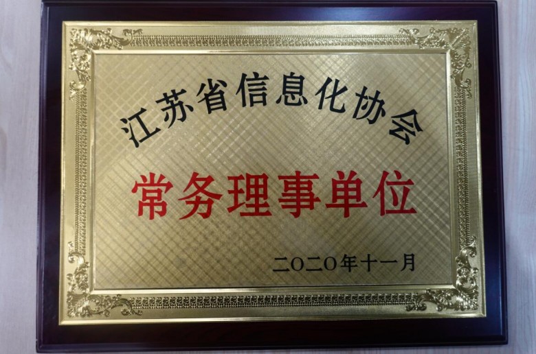 QQ截图20210109135124.jpg