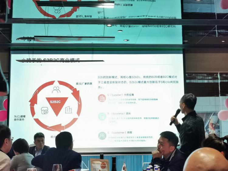 淘小铺与云集“合体”，小骑手社交电商平台欲成为高配版版“拼多多”