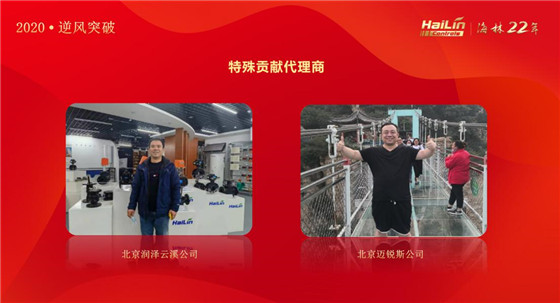 图片8.jpg