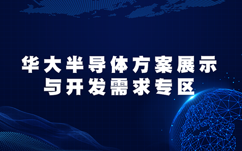 微信图片_20201231180054.png