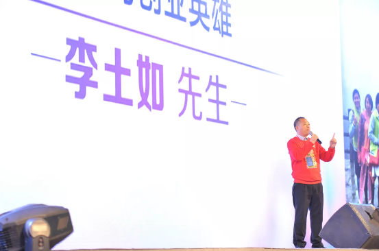 英雄不问出处 | 爱婴岛创业赋能，为创业者保驾护航！