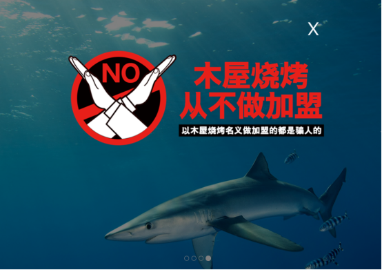 创业潮来袭！这些“坑”你不能不知！
