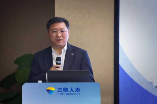 谋新篇，开新局，三峡人寿2021年计划工作会议圆满召开