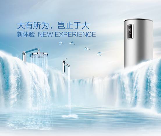 数据告诉你，为什么要用中广欧特斯空气能热水器？