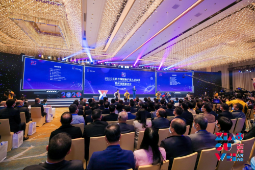 小谷围国际产业人才大会圆满落幕，itc董事长朱正辉被授予“禺山卓越贡献人才”称号