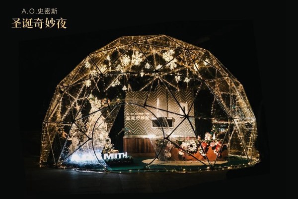 水晶球快闪Show A.O.史密斯“零感厨房”巧施魔法
