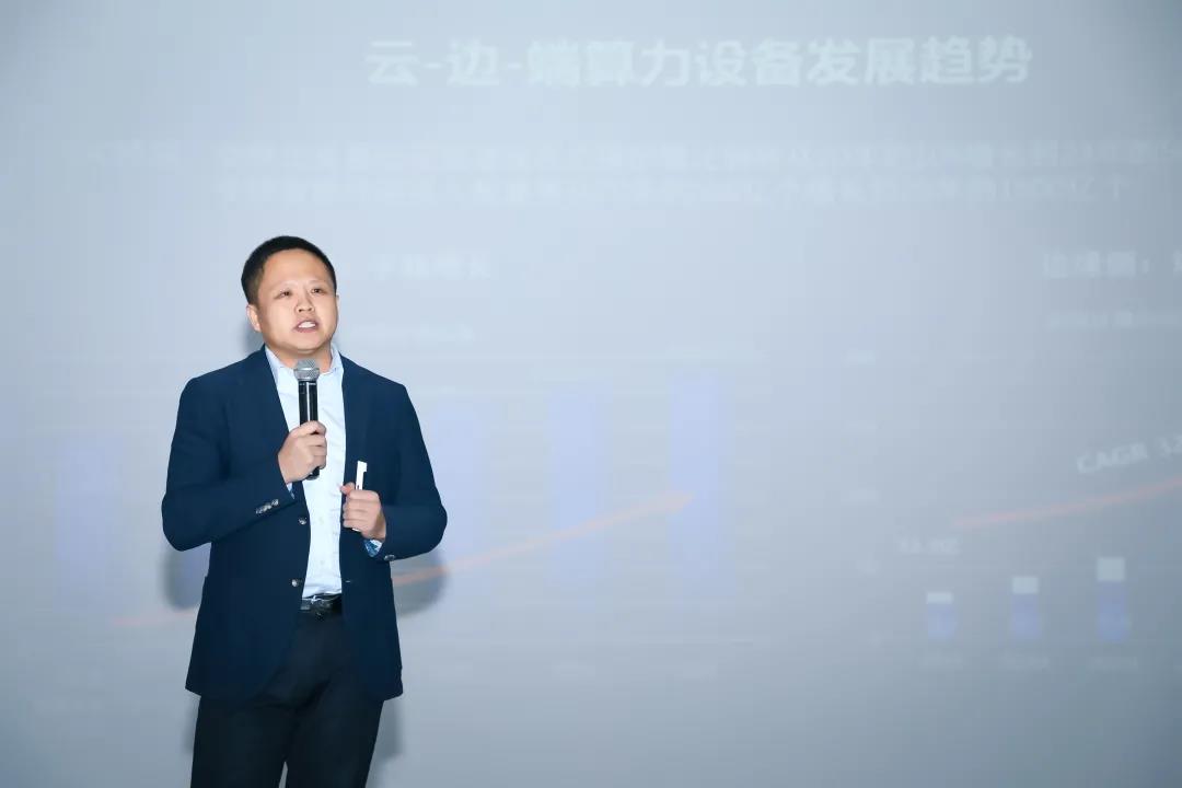 【演讲实录】浪潮集团边缘计算事业部总经理孙波：快速崛起的边缘计算市场与应用