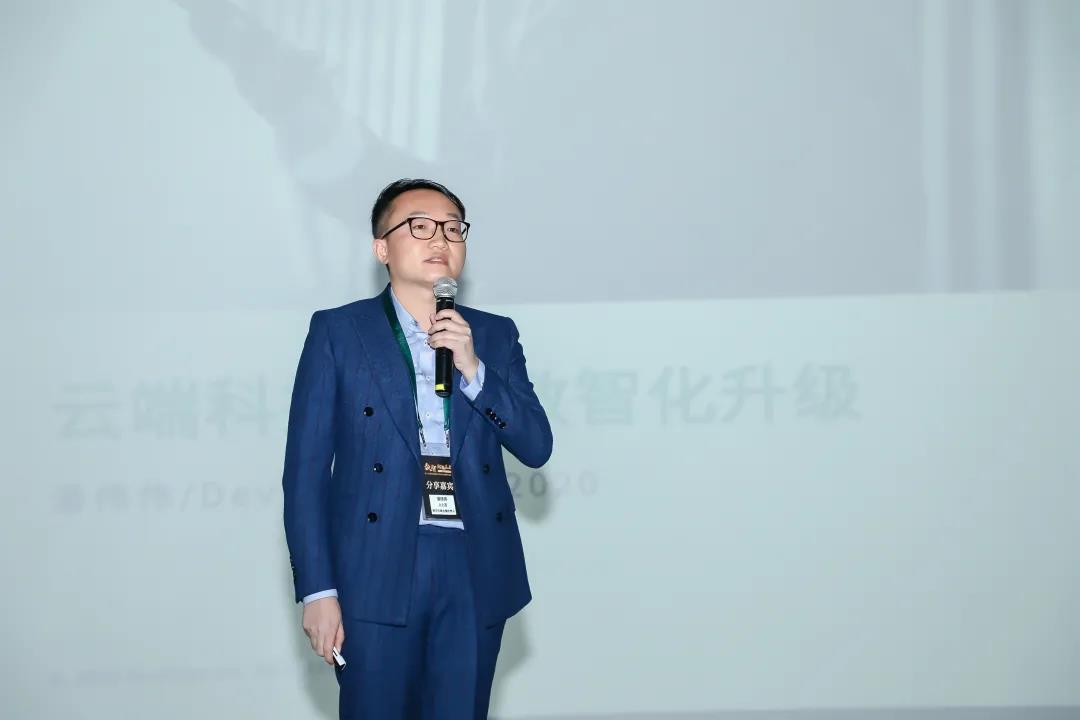 【演讲实录】上上签电子签约解决方案全国负责人潘伟伟：云端科技签引智造升级