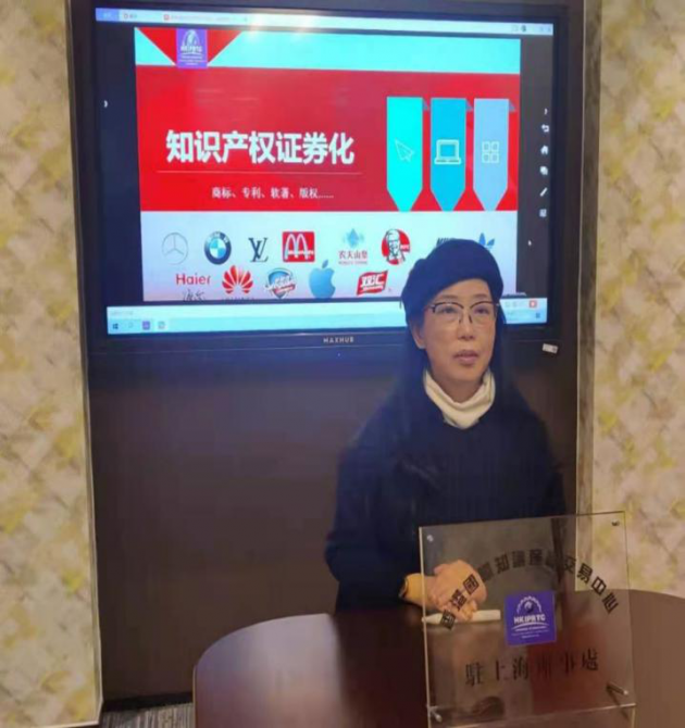 精准扶贫 三农先行