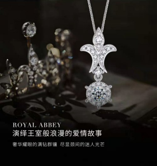 比利时王室珠宝莱绅通灵点亮