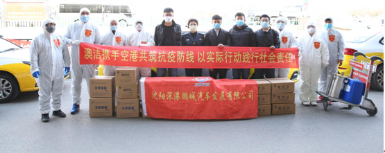 微信图片_20210113130651