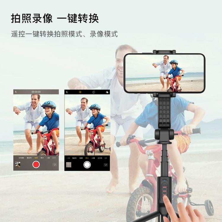 深圳市森锡源科技携手SEMZUX自拍杆,创新引领时尚