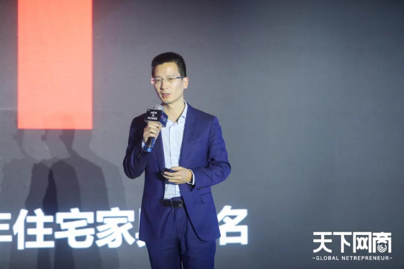 从喜临门洞见“家装棋局”，南风窗解析未来新风向