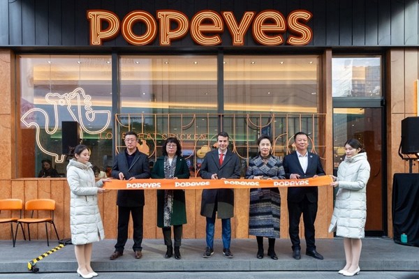 Popeyes南京中央商场旗舰店盛大开业