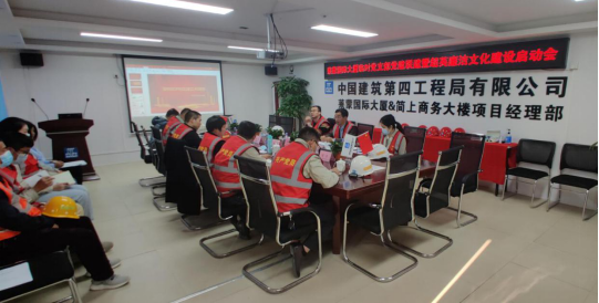 “廉建”共建接地气 隆冬时节“廉意”浓