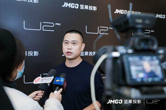 专访坚果投影胡震宇：追求极致体验，做激光电视领域的持续“赛跑者”