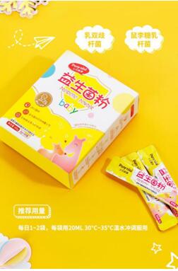 Jacquemaire小马琪琪：法国百年品质传承，守护宝宝健康成长