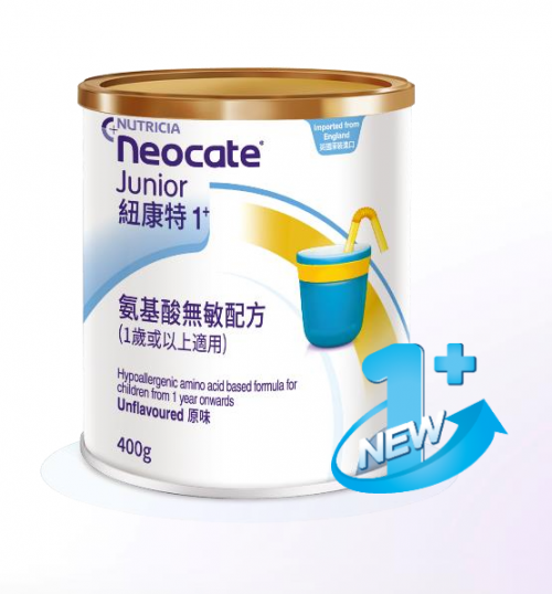 牛奶蛋白过敏的症状了解清楚，宝宝脱敏不受罪