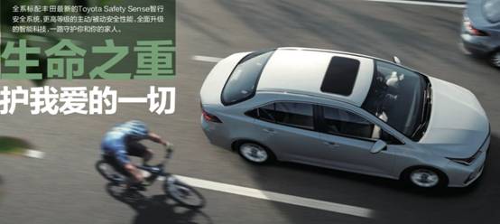 为什么都买丰田卡罗拉，老司机说出了其中的秘密！