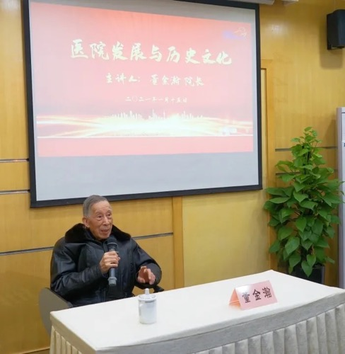 上海市长宁区妇幼保健院八十六载峥嵘岁月，传承奋进再铸辉煌