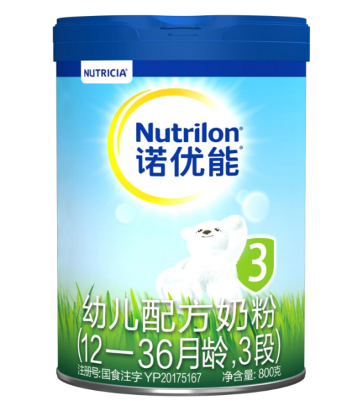 性价比高的奶粉首选，诺优能PRO护航成长