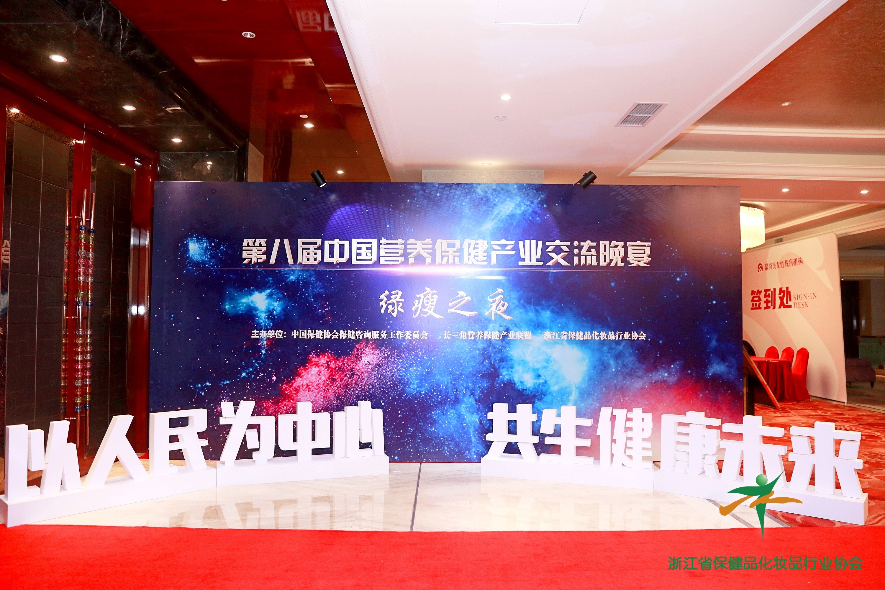 交大昂立多邦胶囊畅销多年，企业摘得2020抗疫突出贡献奖