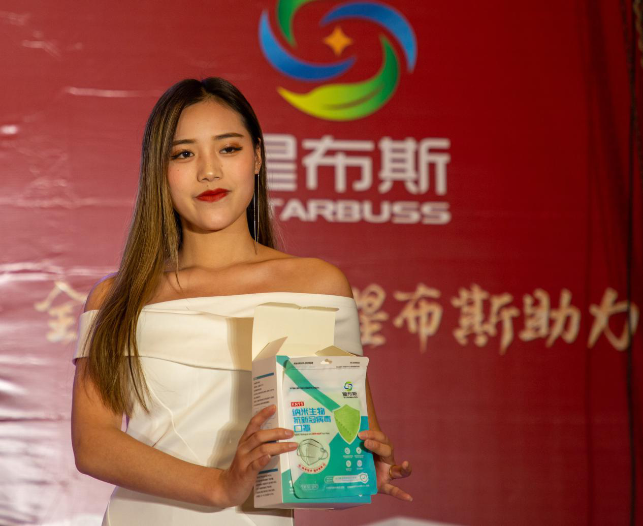 星布斯纳米生物·抗新冠病毒口罩,用实力守护国人健康