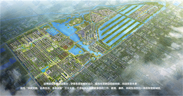 山东东营北二路沿线及金湖银河片区：崛起的未来湿地新城