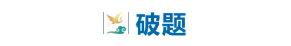 北二路沿线及金湖银河片区：崛起的未来湿地新城