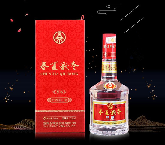浓香典范，价格3960元五粮液股份52度春夏秋冬精酿酒