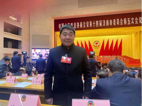 心系济南发展 大智教育集团创始人张维东为城市发展献计献策
