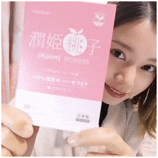 到了30多岁才知道胶原蛋白的真相？其实肌肤真正需要的是这个！润姬桃子大测评！