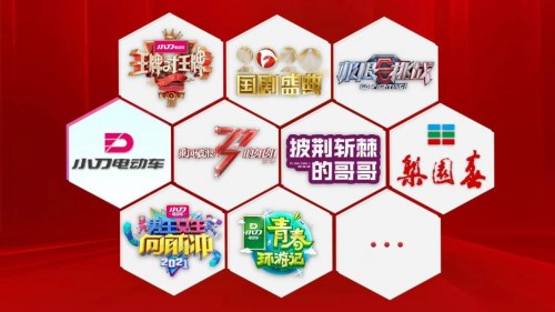 乘风破浪的姐姐2阵容官宣，小刀电动车跻身行业指定品牌