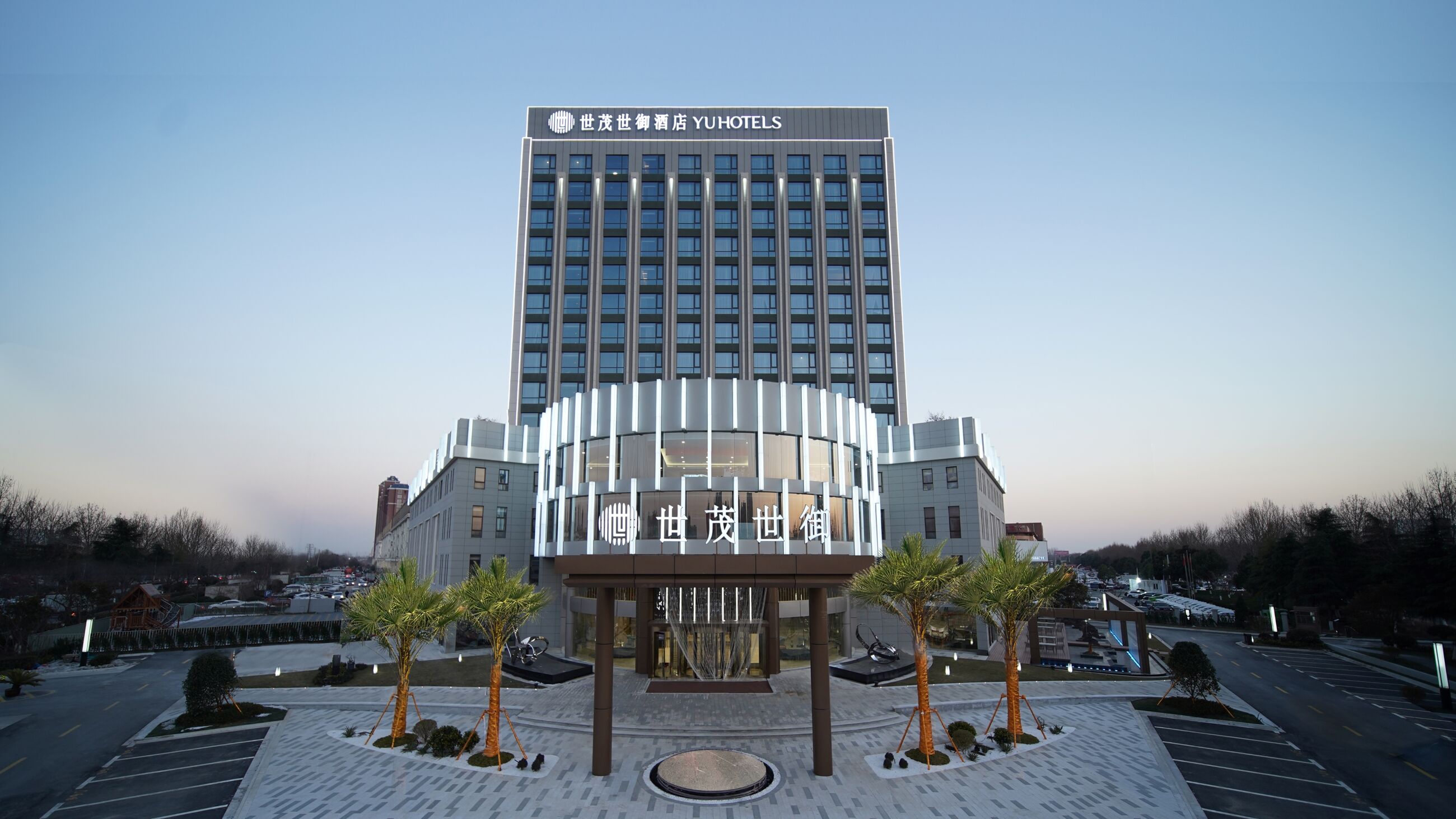 依托集团优势积极拓展下沉市场 世御酒店品牌效应凸显
