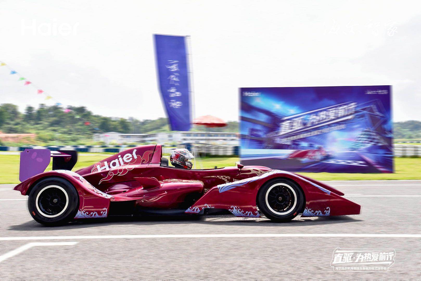 用直驱电机的洗衣机很多！“跑”进国际赛道的只有海尔