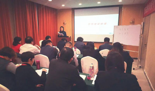 专项报道 | 读懂家法，读懂京东，看河北省分如何学好京东家法