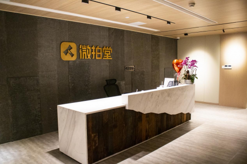 五年“三步走”跨越式增长，微拍堂如何构建牢固护城河