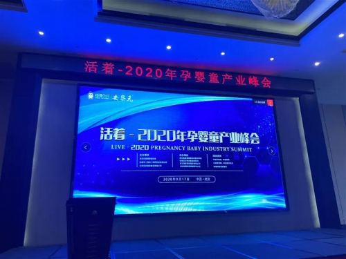 品质与匠心并存：红星美羚乳业助力疫情防控，荣获多项大奖