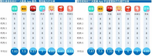 TIM截图20210127214451.jpg