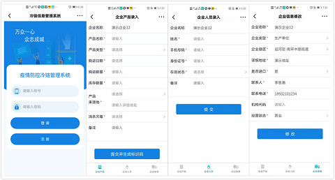 图片5.png