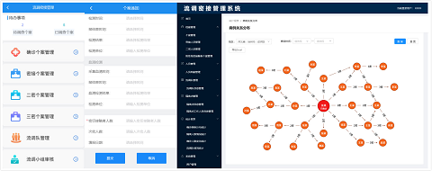 图片6.png