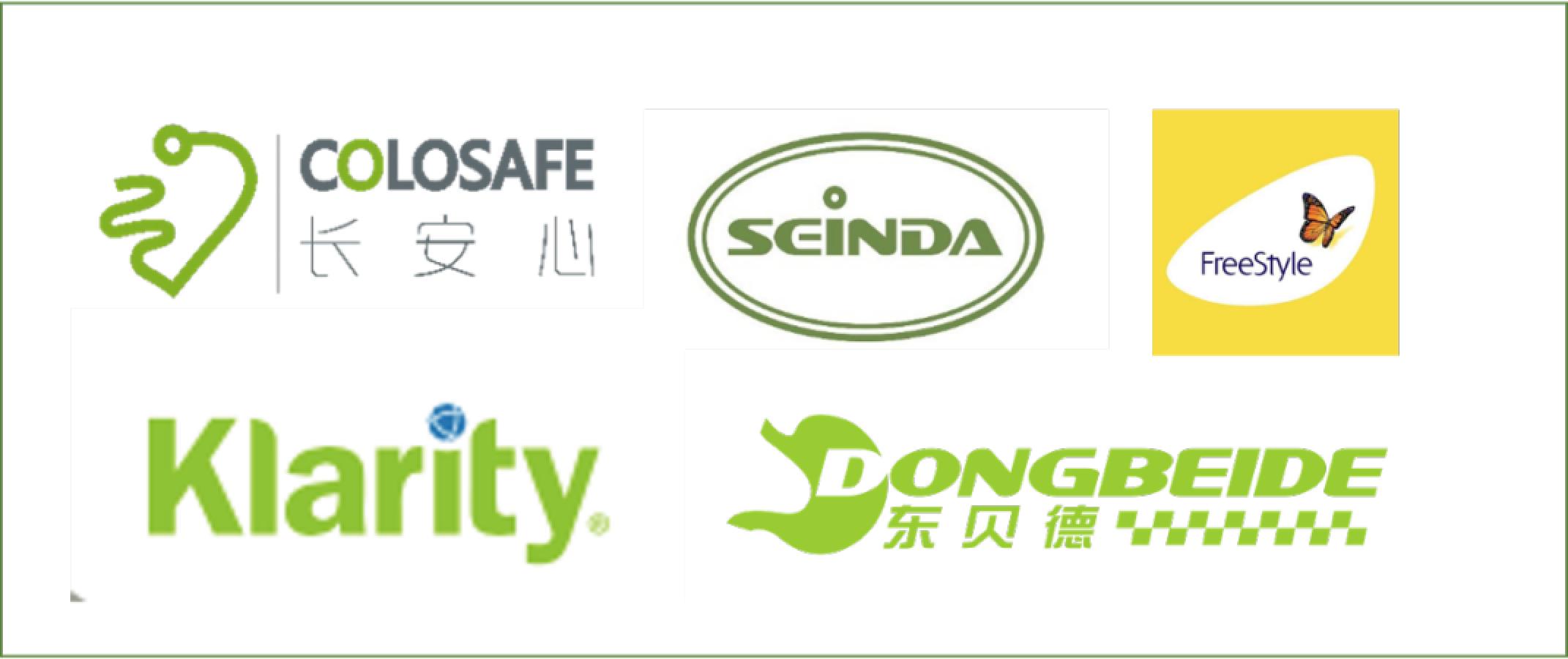 西柚健康联合知名创新器械企业共建院边店DTP模式