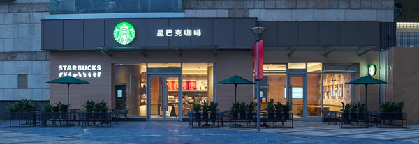 星巴克上海首家手语店悄然开业