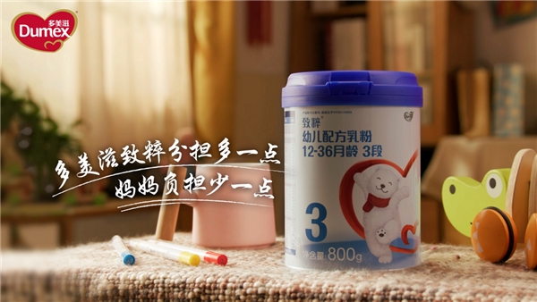 疫情环境下，怎么选择奶粉能提升宝宝免疫力？