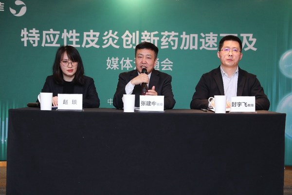 提前惠及患者 -- 医保正式执行前，达必妥零售价格将大幅下调