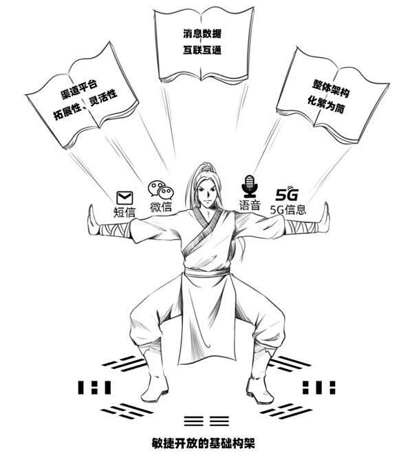 1611892336487708.jpg
