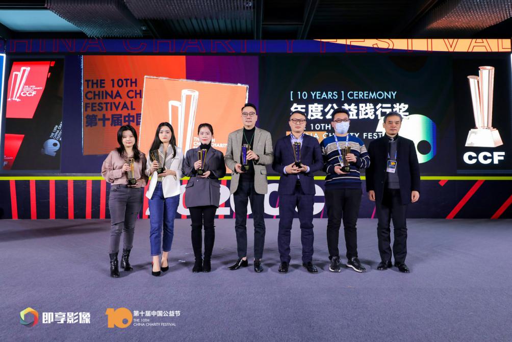 助爱成长温暖前行，瑞派宠物医院荣获2020年公益践行奖！