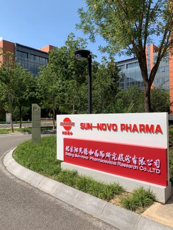 阳光诺和：将进一步加强国内外知名研究所和高等院校的合作