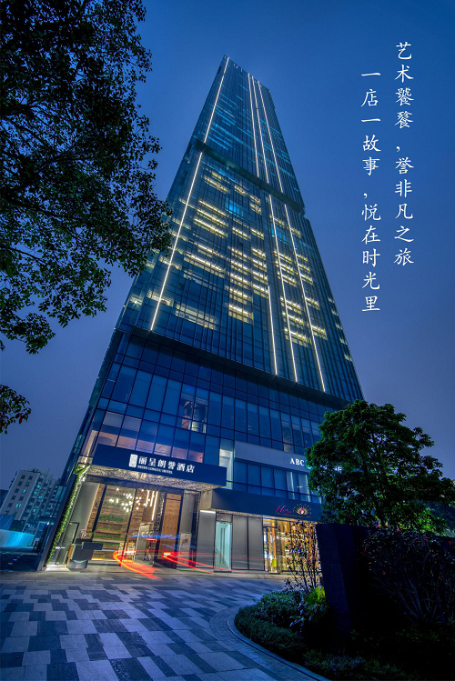 后疫情时代 看轻奢高端品牌丽呈朗誉如何引领投资人逆势创盈?